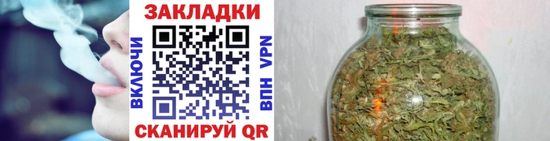 Наркошоп купить Метамфетамин  Галлюциногенные грибы  Мефедрон  КОКАИН  ГАШИШ  Кяхта