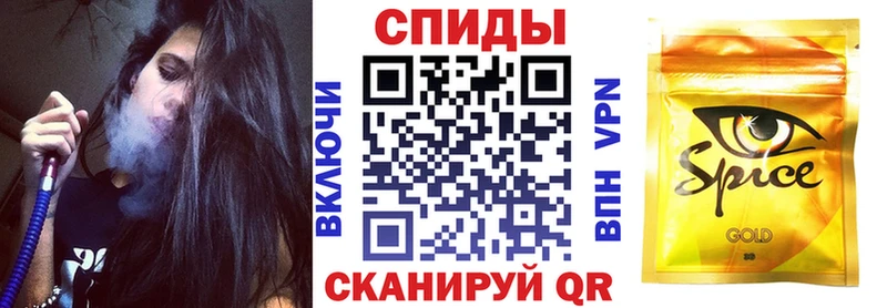 Купить где  Кяхта  Бутират Butirat 