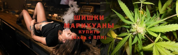 мдма Коряжма