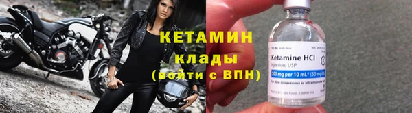 мдма Коряжма