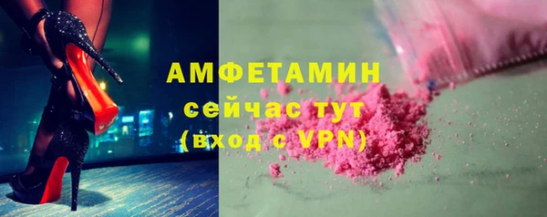 эйфоретик Корсаков