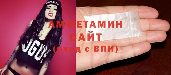 мефедрон Краснотурьинск