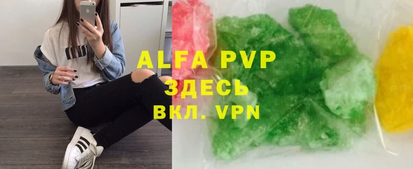 мдма Коряжма