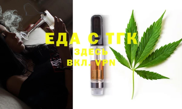 эйфоретик Корсаков