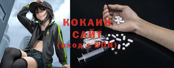 мдма Коряжма