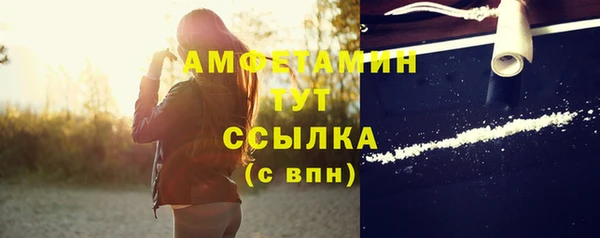 мефедрон Краснотурьинск