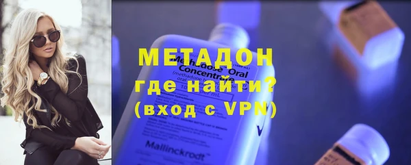 эйфоретик Корсаков