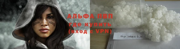 мефедрон Краснотурьинск