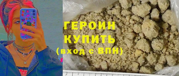 2c-b Костерёво