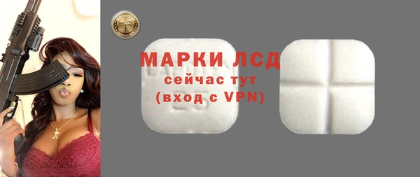 эйфоретик Корсаков