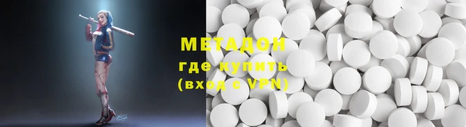 2c-b Костерёво