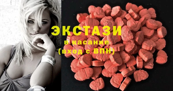 2c-b Костерёво