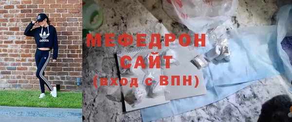 эйфоретик Корсаков