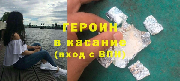 мефедрон Краснотурьинск