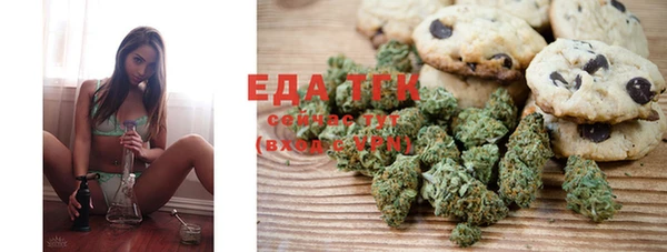 MDMA Premium VHQ Иноземцево