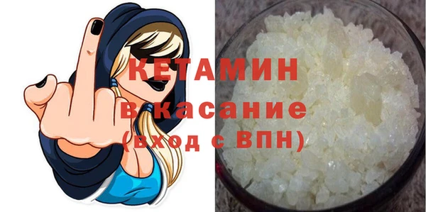 эйфоретик Корсаков