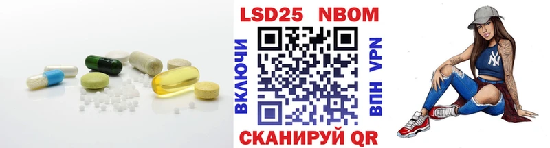ЛСД экстази ecstasy  Купить где  Кяхта 