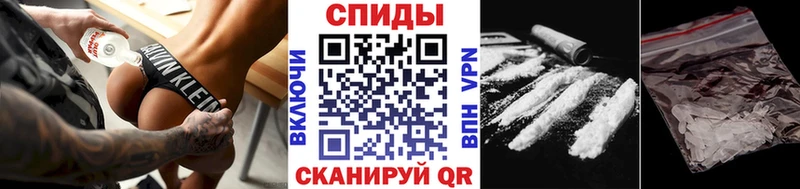 Купить  Кяхта  Первитин витя 