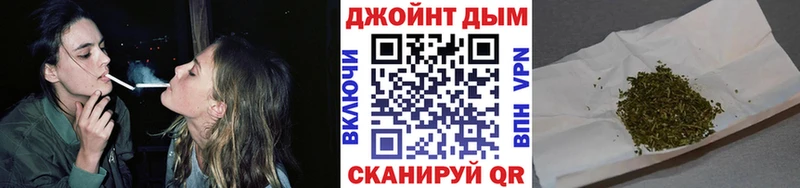 Бошки марихуана гибрид  Купить где  Кяхта 